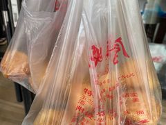 -毛华美食(清扬路店)