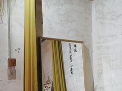 -春庄咖啡SpringHues(钟楼小区店)