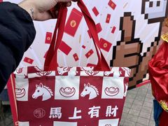 -细村农贸综合市场
