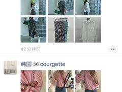 -圆融星座购物中心