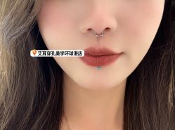 -AI艾耳·专业手工耳洞·穿孔美学馆