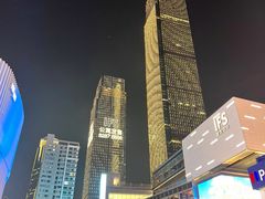 -黄兴南路步行商业街