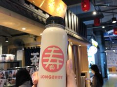 -寿奶茶·鲜奶与茶(合生汇购物中心店)