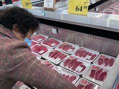 -山姆会员商店(杨桥西路店)