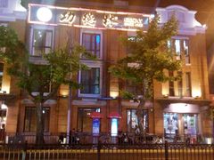 门面-功德林(南京西路店)