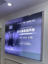 -武汉五洲整形外科医院