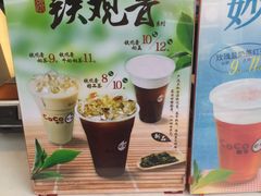 -CoCo都可(新街店)