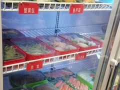 -马路边边串串香(一匡街店)