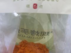 -六贤记(文三店)