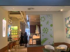 -奈雪的茶(世茂广场店)