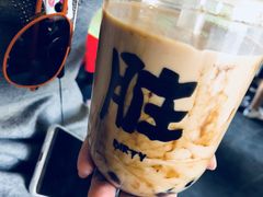 -歹街(金成店)