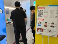 -方快-照相馆(嘉亭荟店)