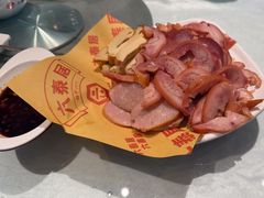 -六泰居·尔滨地标·东北菜(松北店)