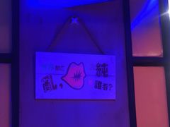 -胖哥俩肉蟹煲(虹口龙之梦店)