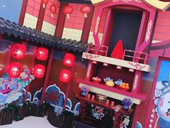 -茶马花街(城西银泰城店)