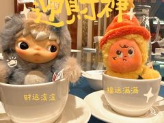 -杭州城中香格里拉大酒店