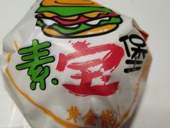 -天天向上素食餐厅(五台山店)