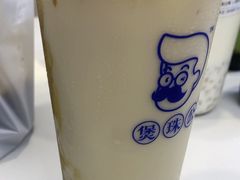 -煲珠公·老红糖珍珠奶茶(长宁龙之梦店)