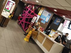 -麦当劳(山大路店)