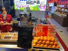 -即墨老公社·海肠捞饭大王(古城店)
