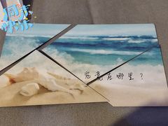 -谜语人真人演绎沉浸式密室实景游戏剧场