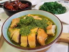 葱油鸡-锦園(伊势丹美食城店)