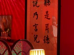 -JZ Club 爵士酒吧(上海店)