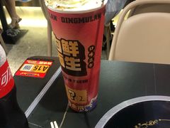 -青木岚小海鲜•小龙虾(友谊店)