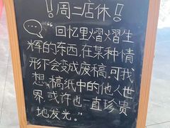-仙峰天然面包(迎宾路店)