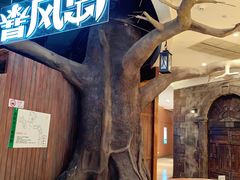-暴风岛沉浸式体验馆(百联世纪店)