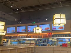 -金鼎轩(鸟巢北辰荟店)