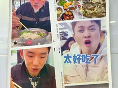 -福屿鲜捞小吃·捞化(福屿总店)