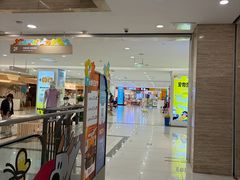 -开元商城(西旺店)