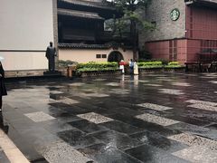-成都钓鱼台精品酒店-品聚·成都餐厅
