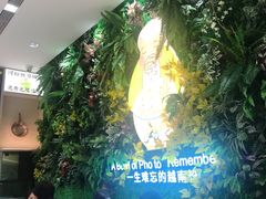 -蔡澜Pho·越南粉餐厅(海上世界店)
