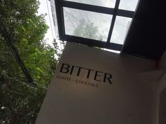 -Bitter酒吧(五原路店)