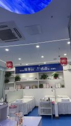-蕾特恩专业祛痘.面部皮肤管理