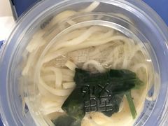 -魏家凉皮(博水商务大厦店)