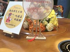 -琼菜人家·海南菜·文昌鸡(文昌大道店)