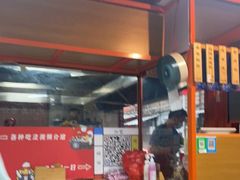 -百家春好德来姜母鸭