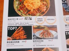 -云雪丽·茶马文化特色菜(古城口店)