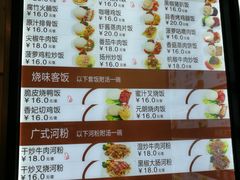 -百家鸡味馆(清泰店)