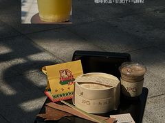 -JPG coffee(深圳湾万象城店)