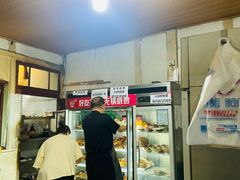 -老瓦房冷锅串串(文殊院店)