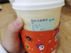 -古茗(萧山宝龙广场店)