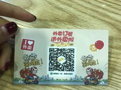 -食盈碗仔翅(星玺广场店)