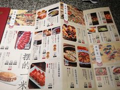 -南京大牌档(济南万象城店)