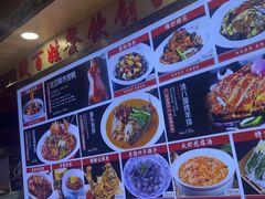 -老德州四合院·德州菜(天衢路店)