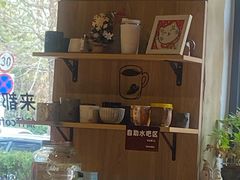 -ZM COFFEE(西安路店)