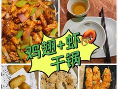 -炭舍干锅·烤鱼(扬名广场店)